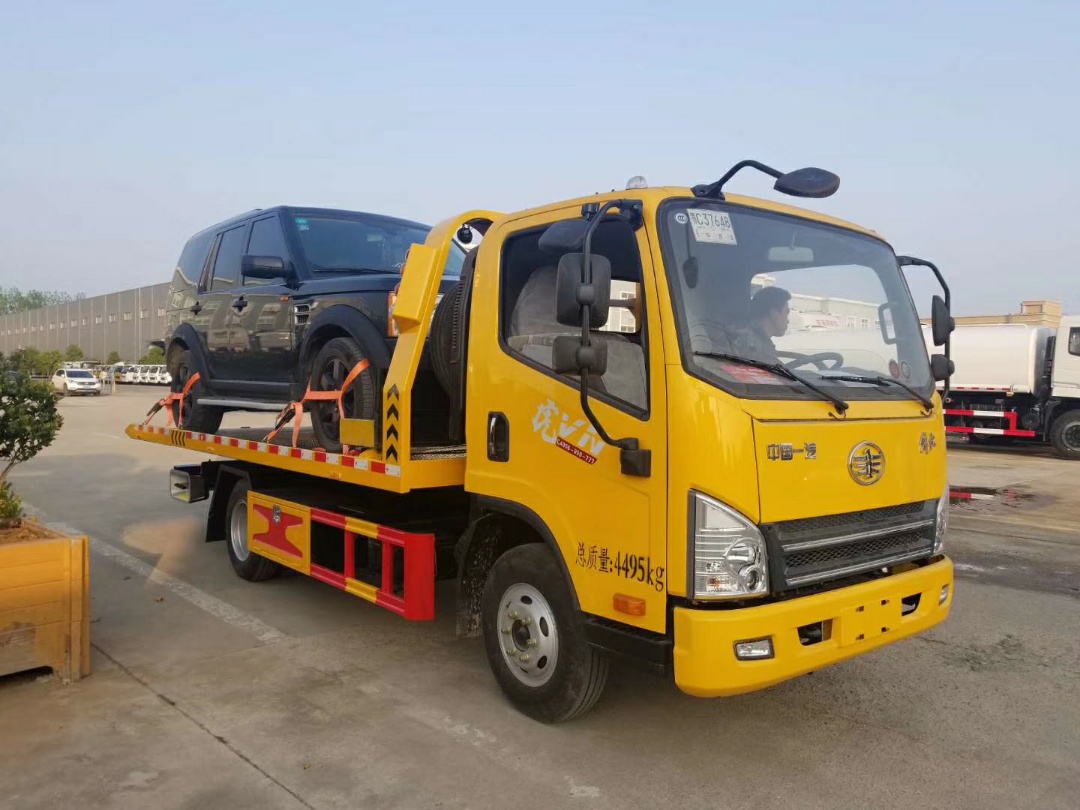 解放 藍牌清障車