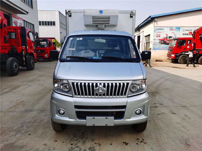 長安神琪3.3米冷藏車