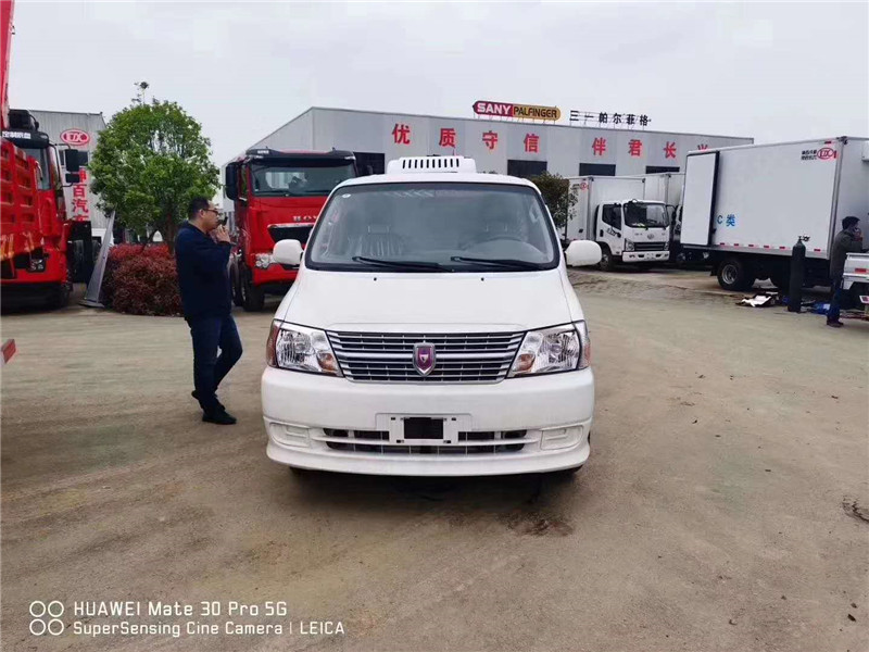 金杯新快運面包冷藏車