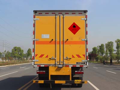 東風(fēng)6.3米(10.3噸)氣體廂式車(chē)