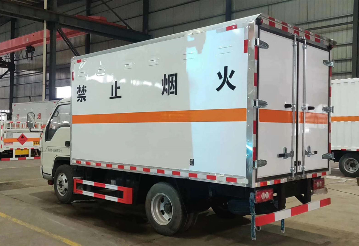福田時代 3.7米爆破器材運輸車